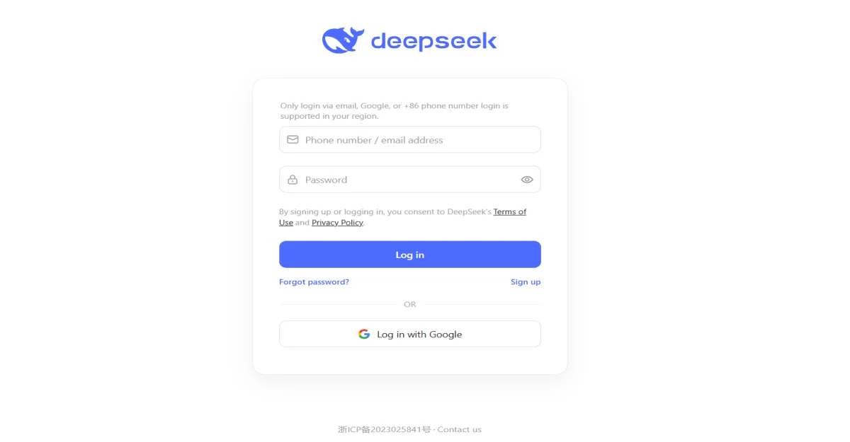 هوش مصنوعی DeepSeek