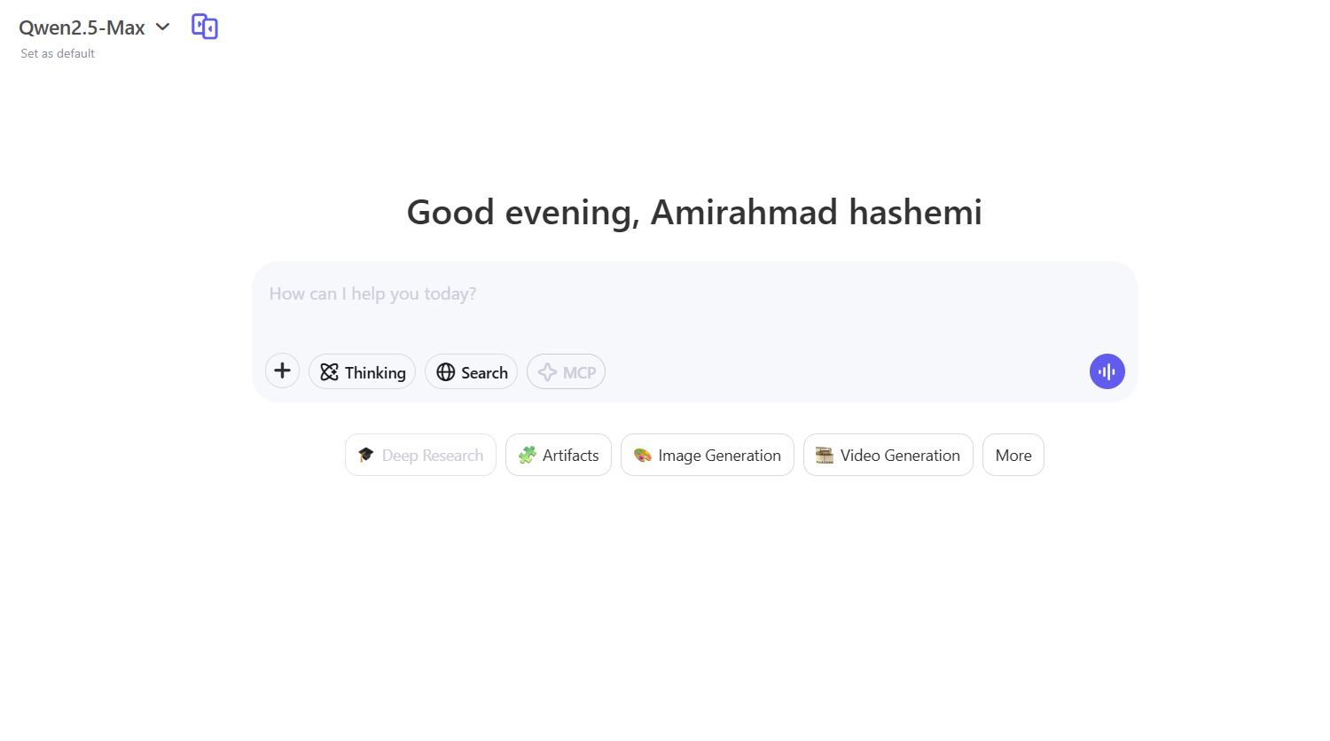 qwen chat room